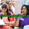 ఏపీ ప్రభుత్వం కీలక నిర్ణయం.. సివిల్స్‌కి ప్రిపేర్ అవ్వాలనుకునేవారికి బంపరాఫర్