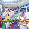 సరస్వతి దేవిగా దుర్గమ్మ.. పట్టువస్త్రాలు సమర్పించిన సీఎం చంద్రబాబు