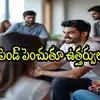 ఏపీలో ఆ విద్యార్థులకు గుడ్‌న్యూస్.. ఒక్కొక్కరికి రూ.64,767, ప్రభుత్వం ఉత్తర్వులు జారీ