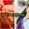 పెళ్లైన 6 రోజులకు ఆత్మహత్య.. మటన్ కూర ఎంత పని చేసింది