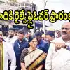 ఎట్టకేలకు ట్రాఫిక్ కష్టాలకు చెక్.. కొత్త రైల్వే ఫ్లై ఓవర్ బ్రిడ్జి అందుబాటులోకి!