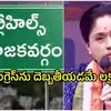 బీజేపీ-బీఆర్‌ఎస్-టీడీపీ మధ్య సీక్రెట్ డీల్.. జూబ్లీహిల్స్‌లో కాంగ్రెస్‌ను ఓడించేందుకు కుట్ర: విజయశాంతి