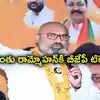 బొంతు రామ్మోహన్‌కు బీజేపీ టికెట్ ఇవ్వాలన్న ఎంపీ అర్వింద్.. కాంగ్రెస్ నేత స్పందన
