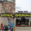 విజయవాడ రైల్వే స్టేషన్‌కు మహర్దశ.. పెరగనున్న ప్లాట్‌ఫారాల సంఖ్య.. ఎయిర్‌పోర్ట్ రేంజ్‌లో సౌకర్యాలు