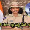 సైబర్ కేటుగాడిపై పీడీ యాక్ట్.. తెలంగాణలో ఇదే మొదటిసారి..! సైబర్ నేరాలపై పోలీసుల ఉక్కుపాదం..