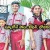 నర్సరీ నుంచి 4వ తరగతి వరకు కొత్త స్కూళ్లు.. విద్యార్థులకు పాలు, టిఫిన్, భోజనం