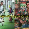 Mana Shankar Varaprasad Garu Diwali Poster,Chiranjeevi Movie: చిరంజీవి ...