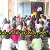 ఆదివారం స్కూల్‌ నిర్వహిస్తున్న ప్రభుత్వ టీచర్.. కారణం తెలిస్తే శభాష్ అంటారు