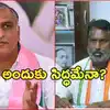 ఏ శనివారం వస్తారో చెప్పాలి? హరీష్‌రావుకి మంత్రి అడ్లూరి సవాల్