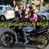 హైదరాబాద్ వాసులకు అలర్ట్.. డ్రైవింగ్‌లో ఆ పని చేస్తే.. ఇకపై నేరుగా కోర్టుకే