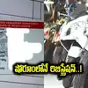 TG: కీలక నిర్ణయం దిశగా రవాణా శాఖ.. ఇక షోరూంలోనే వాహనాల రిజిస్ట్రేషన్లు..