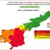 ఏపీకి పొంచి ఉన్న వాన ముప్పు.. ఈ ఆరు జిల్లాలకు రెడ్ అలర్ట్ జారీ, వాతావరణశాఖ హెచ్చరిక