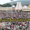 తిరుమల శ్రీవారి భక్తులకు మంచి అవకాశం.. దర్శనం, వసతి గదులు బుక్ చేస్కోండి