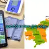 ఏపీ ప్రజలకు శుభవార్త.. ఇక ఇంటి వద్దే 47 రకాల వైద్య పరీక్షలు