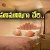 డాక్టర్ల ఇంట్లోకి పనిమనిషిగా ఎంట్రీ.. బెడ్‌రూమ్‌లో ఆ విషయం గమనించి.. ఎంతకు తెగించిందీ!