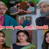 Brahmamudi Serial,Brahmamudi Today అక్టోబర్ 30 ఎపిసోడ్: కళావతి ఆట మొదలు ...