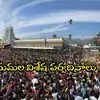 తిరుమలలో నవంబర్ 5, 9న ఎంతో ప్రత్యేకం.. శ్రీవారి భక్తులకు తీపికబురు