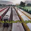 ఏపీలో కొత్తగా 8 ప్లాట్‌ఫామ్‌లతో పెద్ద రైల్వే స్టేషన్.. 120 రైళ్లు వచ్చి వెళ్లేలా, రెండు మెగా రైల్ టెర్మినల్స్