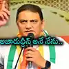 మంత్రిగా ప్రమాణ స్వీకారం చేసిన అజారుద్దీన్