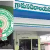 గ్రామ సచివాలయాల పేరు మార్చిన ప్రభుత్వం.. కొత్త పేరు ప్రకటించిన సీఎం చంద్రబాబు
