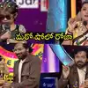 Varunavi With Roja Selvamani,SaReGaMaPa Promo: నా చేత కూడా అక్కా ...