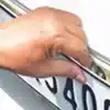 Vehicles in Andhra Pradesh Must Follow Number Plate Rules | నంబర్ ...