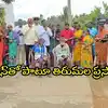 పింఛన్ డబ్బుతో పాటుగా తిరుమల లడ్డూ ప్రసాదం పంపిణీ .. ఆయనది ఎంత గొప్ప మనసు