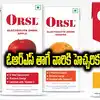మార్కెట్లో కనిపించే ORSL తాగుతున్నారా.. ఇక్కడే మీరు అనారోగ్యం కొని తెచ్చుకునేది.. ఎందుకంటే..