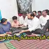 పెంచలయ్య కుటుంబానికి టీడీపీ ఎమ్మెల్యే రూ.10 లక్షలు సాయం.. ఇద్దరు పిల్లల చదువు బాధ్యత