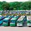 ఏపీలో ఉచిత బస్సు పథకం.. పురుషులకు కూడా ఫ్రీ, వారికి మాత్రమే.. రెడీగా ఉండండి