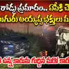 రామేశ్వరం దగ్గర రోడ్డు ప్రమాదం.. ఏపీకి చెందిన నలుగురు అయ్యప్ప భక్తులు మృతి