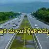 హైదరాబాద్‌-బెంగళూరు నేషనల్ హైవే.. అక్కడ 6 వరుసల అండర్‌పాస్‌లు.. ఇక దూసుకెళ్లిపోవచ్చు..!
