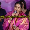 Actress Pragathi Powerlifting,Actress Pragathi: జిమ్‌లో అలాంటి బట్టలే ...