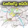 Amaravati ORR: ఔటర్ రింగ్ రోడ్డుపై కీలక అప్‌డేట్.. వాటికి NHAI ఆమోదం..