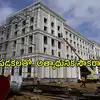 HYD: 1000 పడకల కొత్త గవర్నమెంట్ హాస్పిటల్.. ఈ ఏరియాలోనే, త్వరలోనే ప్రారంభం