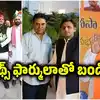 A=B, B=C అయితే A=C.. కేంద్రమంత్రి బండి సంజయ్ మ్యాథ్స్ పాఠాలు.. ఆసక్తికర ట్వీట్