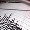 తెల్లవారుజామునే అస్సాంను వణికించిన భూకంపం.. 5.1 తీవ్రతతో ప్రకంపనలు, భయంతో రోడ్లపైకి ప్రజలు