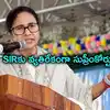మమతా బెనర్జీ కీలక ప్రకటన.. ‘వారి వేధింపులు వల్ల ప్రజలు ఆత్మహత్య చేసుకుంటున్నారు.. కోర్టుకెళ్తాను’