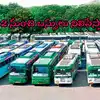 APSRTC: ఈ నెల 12 నుంచి సమ్మె.. ఆర్టీసీకి నోటీసులు, ఆగిపోనున్న బస్సులు!