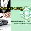 వాహనాలు కొనేవారికి శుభవార్త.. RTA ఆఫీసుకు వెళ్లే పని లేదు.. డీలర్ వద్దనే
