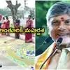 తిరుపతి తాగునీటి సమస్యలకు చెక్.. రూ.126 కోట్ల ప్రాజెక్టు.. సీఎం సొంతూరికి మహర్దశ