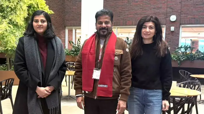 Harvard Kennedy School TG: CM Revanth receives invitation from prestigious Harvard Kennedy School