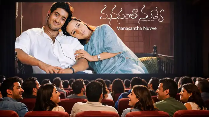 Valentine's week movies releases Valentine Week 2026: ‘Manasanta Nuvve’ re-release