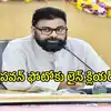 పవన్‌ కళ్యాణ్ ఫొటోతో మీకొచ్చిన బాధేంటి?.. సుప్రీం కోర్టు ధర్మాసనం సీరియస్