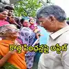 ఏపీ ప్రభుత్వం గుడ్‌న్యూస్.. కొత్తగా పింఛన్లకు దరఖాస్తులు, మంత్రి కీలక ప్రకటన