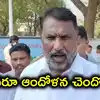 ఇరాన్-ఇజ్రాయెల్ యుద్ధం.. గల్ఫ్ దేశాల్లో చిక్కుకున్న తెలంగాణవాసులు.. ఆందోళన వద్దన్న మంత్రి అడ్లూరి