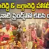 మేడ్చల్ ఎమ్మెల్యే మల్లారెడ్డి హోలీ సంబరాలు.. ఫుల్ జోష్