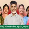 '5 లక్షల మంది మహిళా పారిశ్రామికవేత్తలను తయారు చేస్తాం': సీఎం చంద్రబాబు