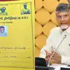 టీడీపీలో చంద్రబాబు కూడా సామాన్య కార్యకర్తే.. కడపల్లెలో కుటుంబ సాధికార సారథిగా బాధ్యతలు