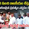 కూటమి ప్రభుత్వంపై పెద్దిరెడ్డి రామచంద్రారెడ్డి ఘాటు వ్యాఖ్యలు